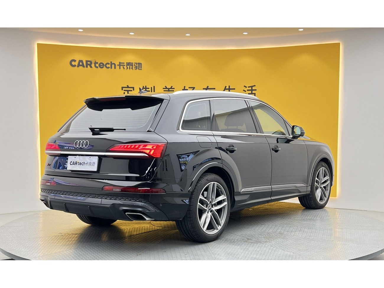 Audi Q7 55 TFSI 2025