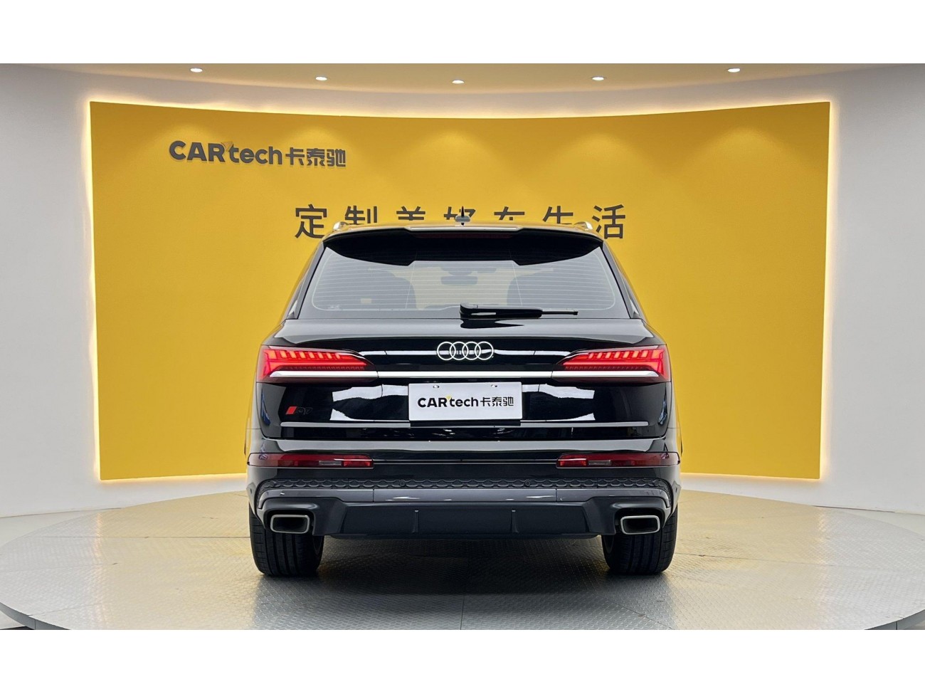 Audi Q7 55 TFSI 2025