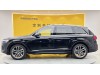 Audi Q7 55 TFSI 2025