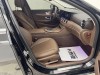 Mercedes-Benz E 350 e 2022