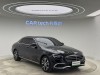 Mercedes-Benz E 350 e 2022