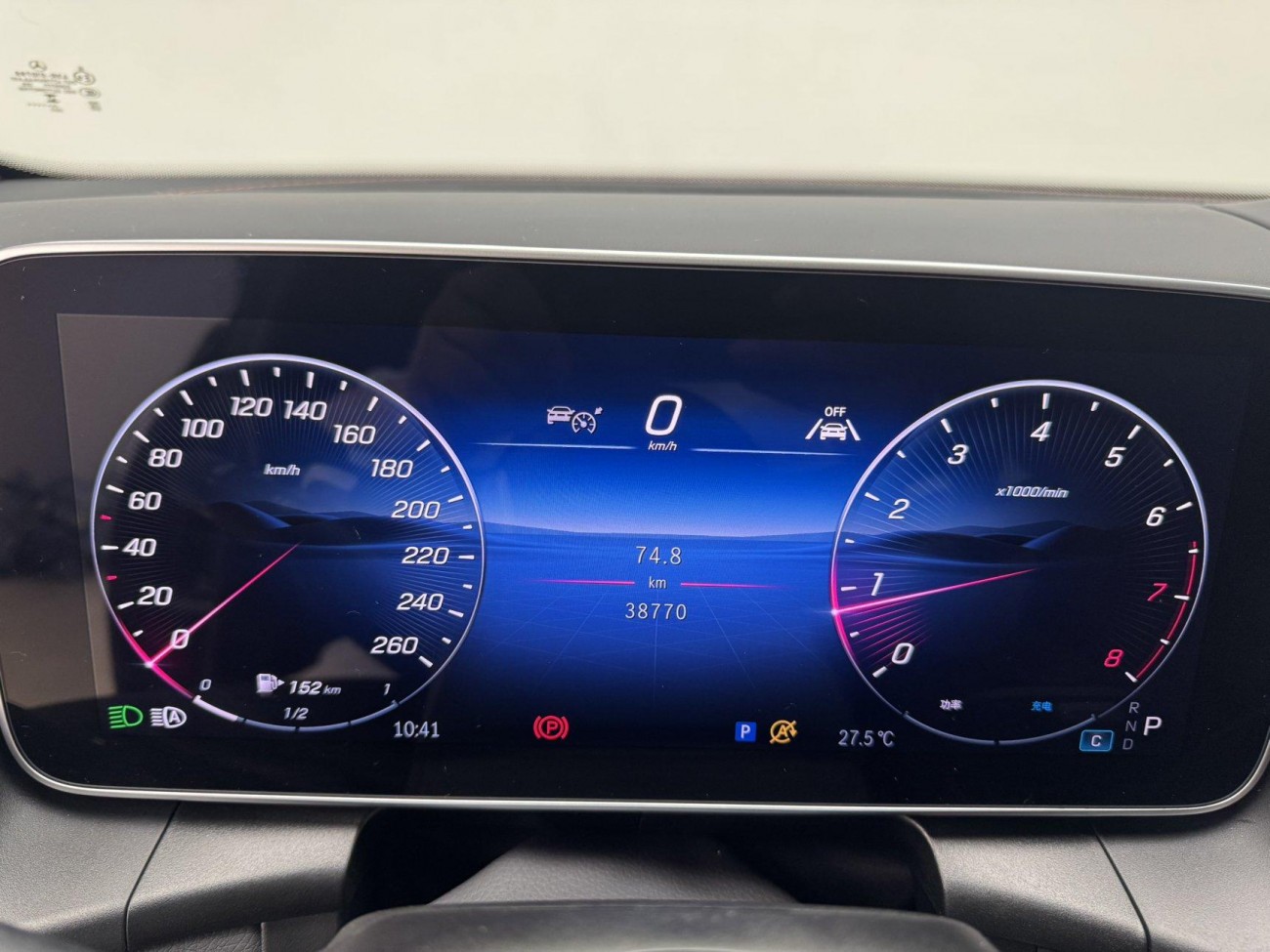 Mercedes-Benz GLC 300 L 2025