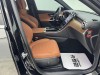 Mercedes-Benz GLC 300 L 2025
