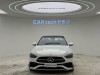 Mercedes-Benz C 260 L 2023