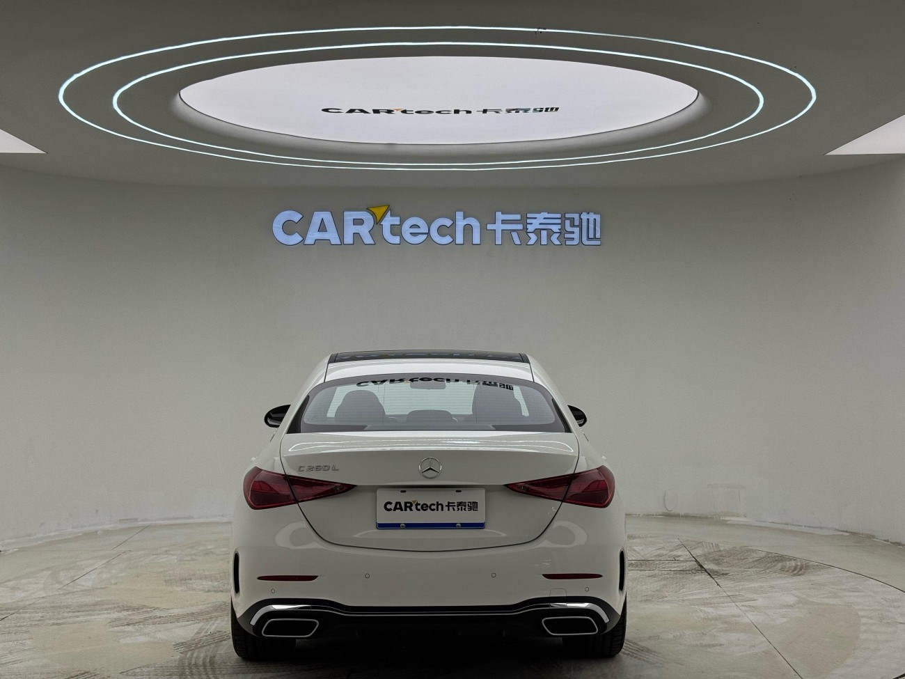 Mercedes-Benz C 260 L 2023