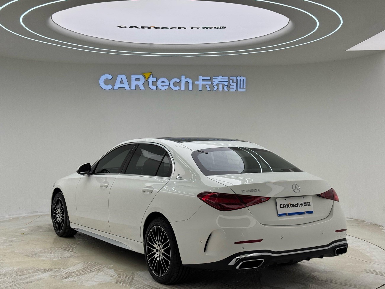 Mercedes-Benz C 260 L 2023