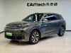 Li Auto L7 2023