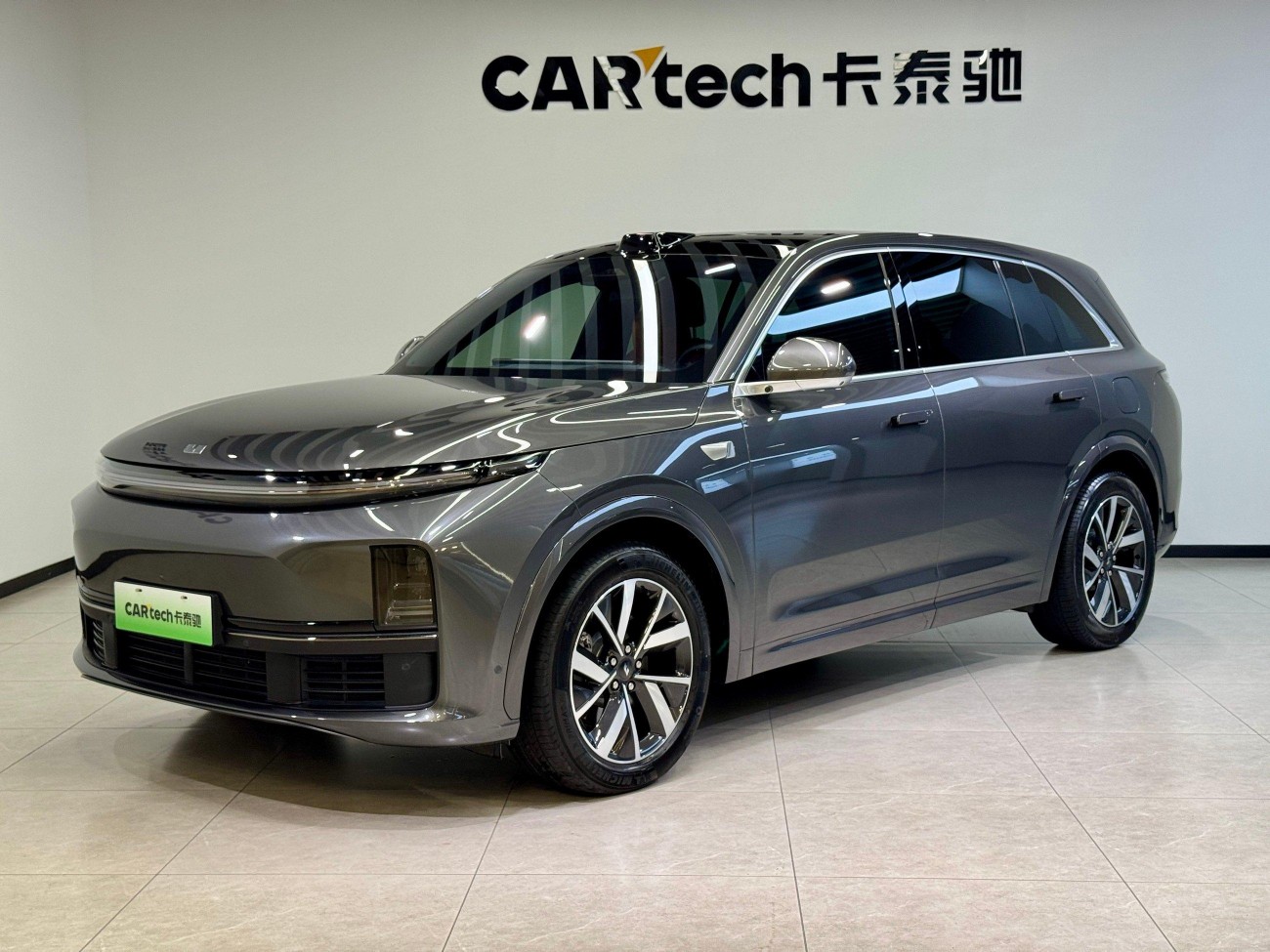 Li Auto L7 2023