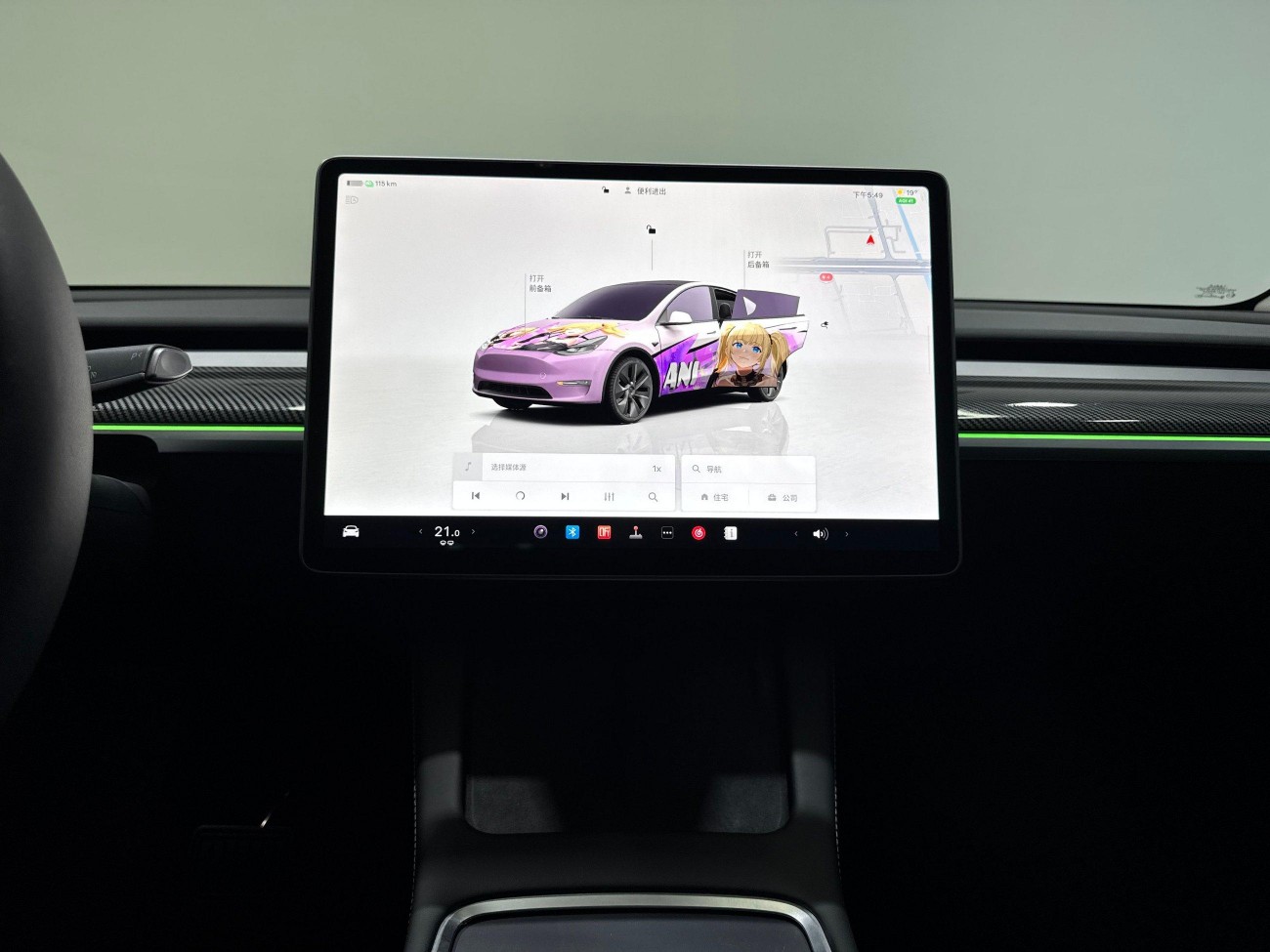 Tesla Model Y 2024