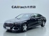 Mercedes-Benz S 480 4MATIC 2022