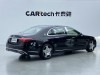 Mercedes-Benz S 480 4MATIC 2022