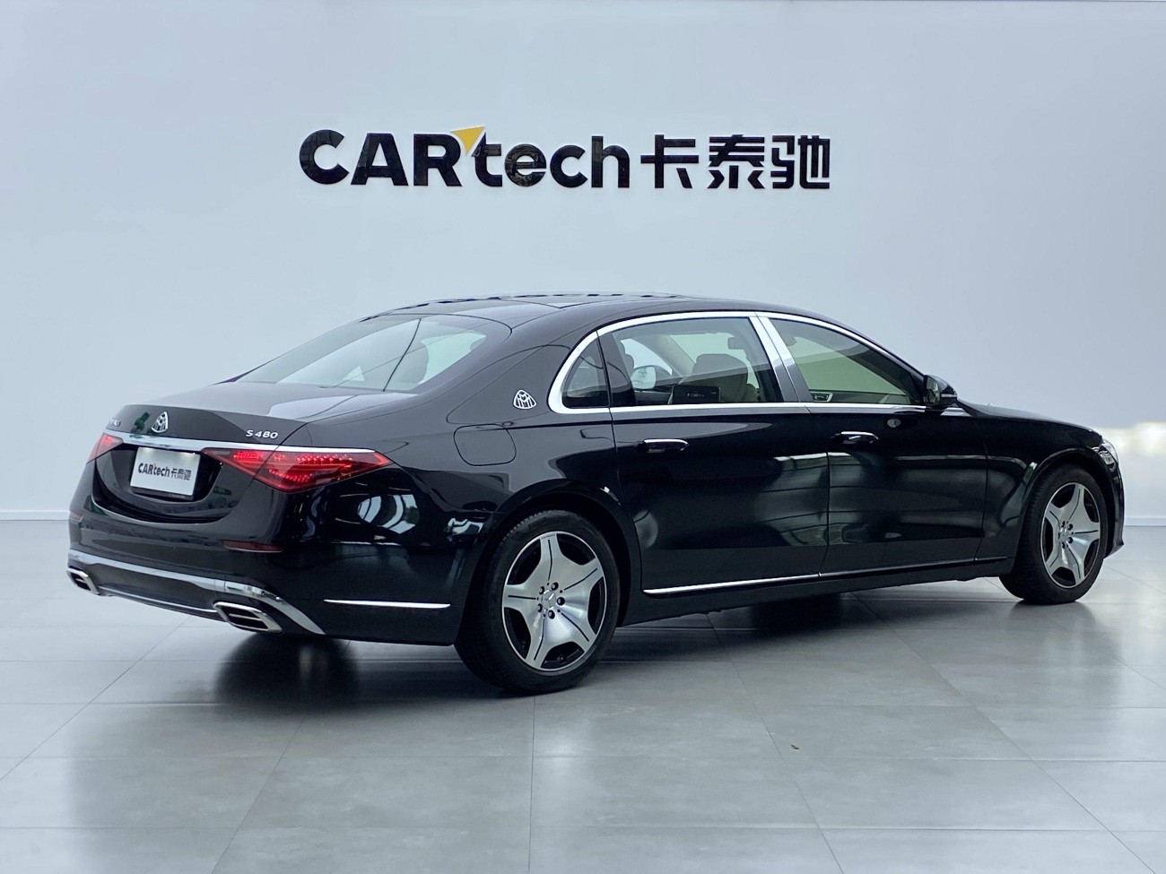 Mercedes-Benz S 480 4MATIC 2022