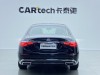 Mercedes-Benz S 480 4MATIC 2022