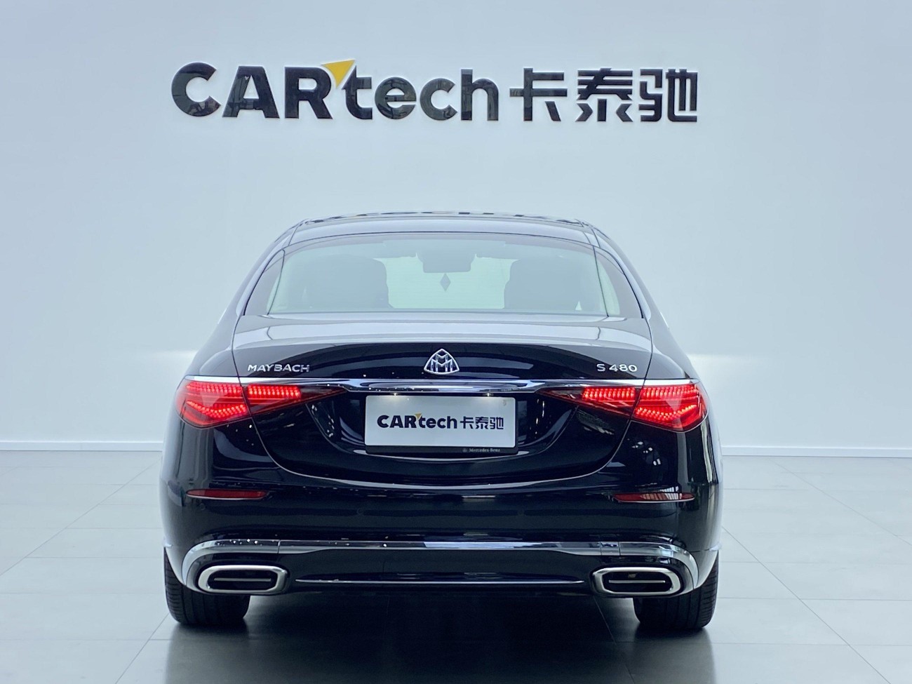 Mercedes-Benz S 480 4MATIC 2022