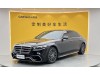 Mercedes-Benz S 400 L 2024