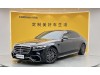 Mercedes-Benz S 400 L 2024