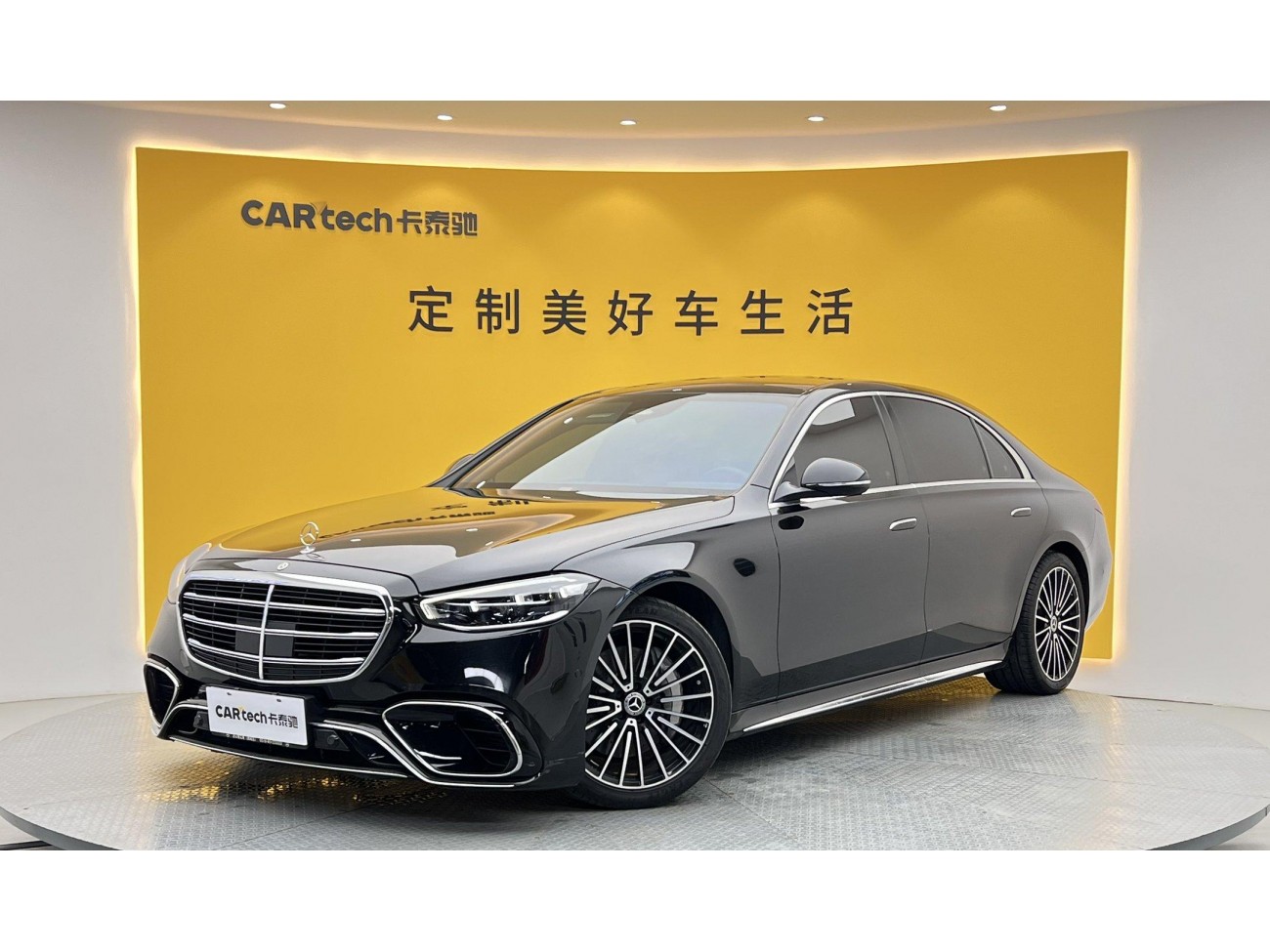 Mercedes-Benz S 400 L 2024
