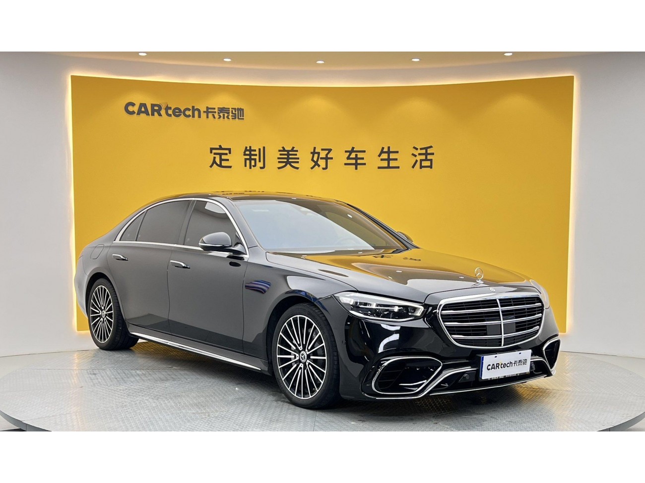 Mercedes-Benz S 400 L 2024