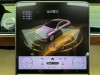 Mercedes-Benz S 400 L 2024