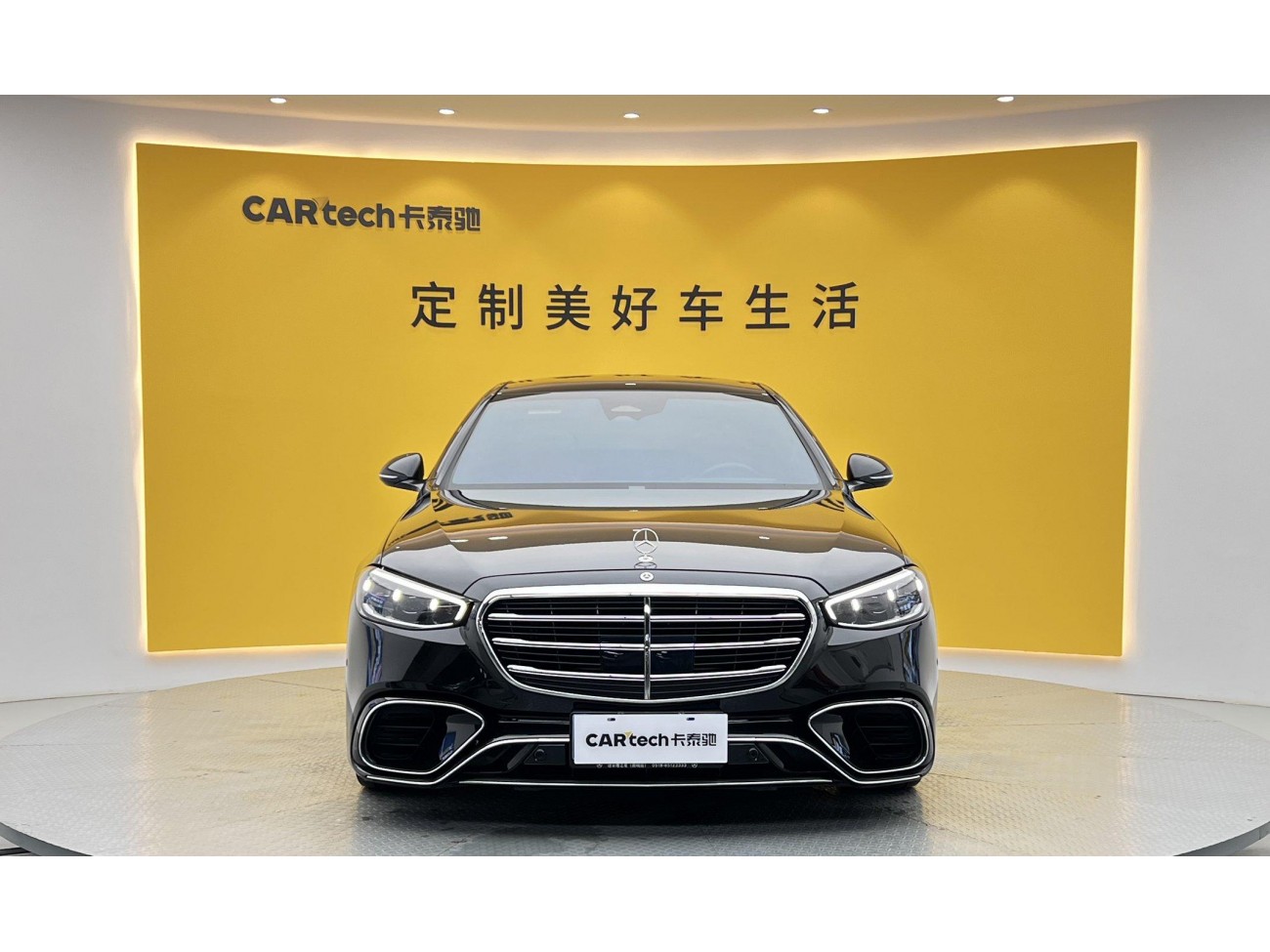 Mercedes-Benz S 400 L 2024