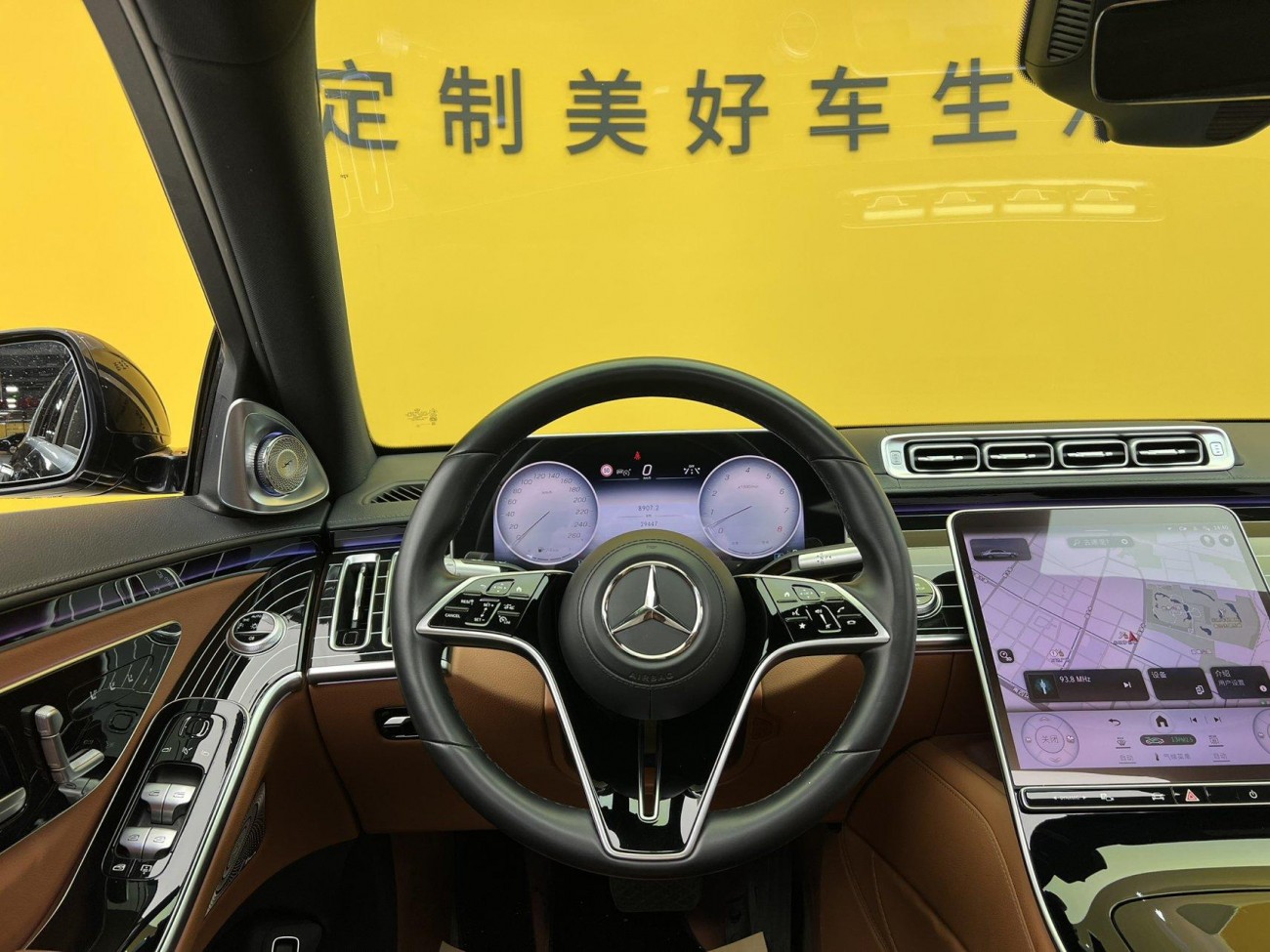 Mercedes-Benz S 400 L 2024