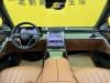 Mercedes-Benz S 400 L 2024
