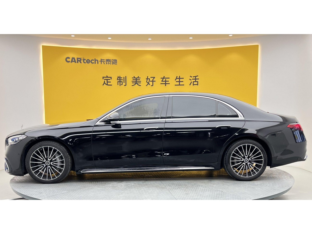 Mercedes-Benz S 400 L 2024