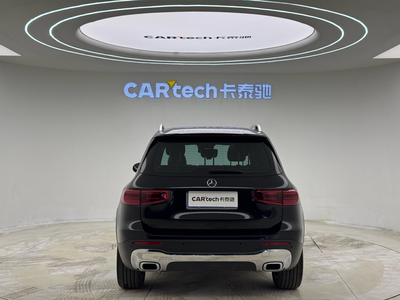 Mercedes-Benz GLB 2023