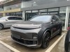 Li Auto L8 2023