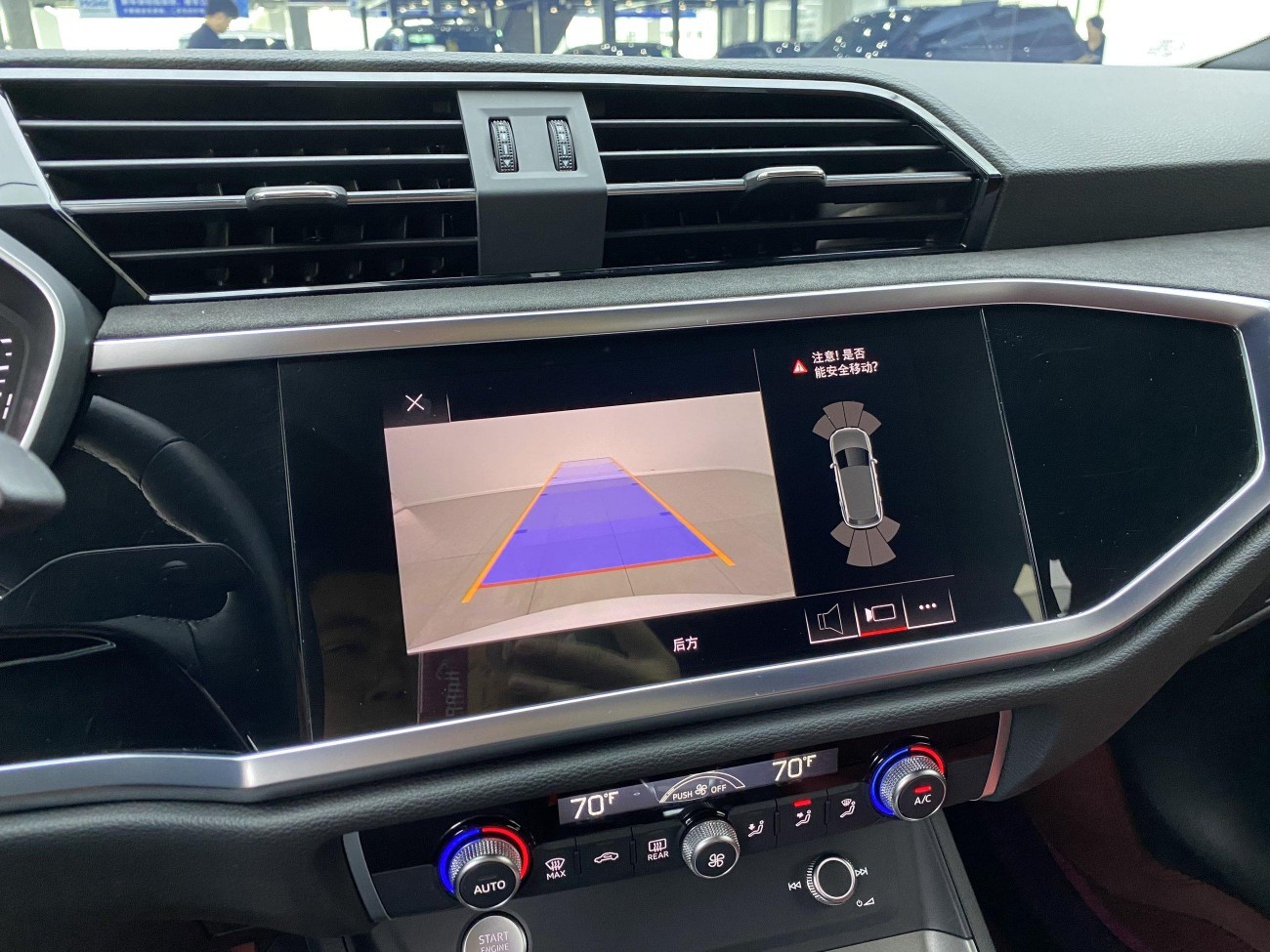 Audi Q3 35 TFSI 2021