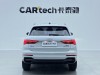 Audi Q3 35 TFSI 2021