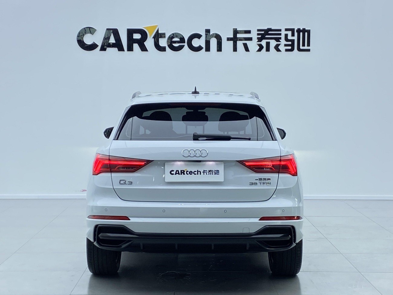 Audi Q3 35 TFSI 2021