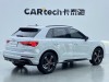 Audi Q3 35 TFSI 2021