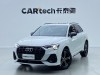Audi Q3 35 TFSI 2021