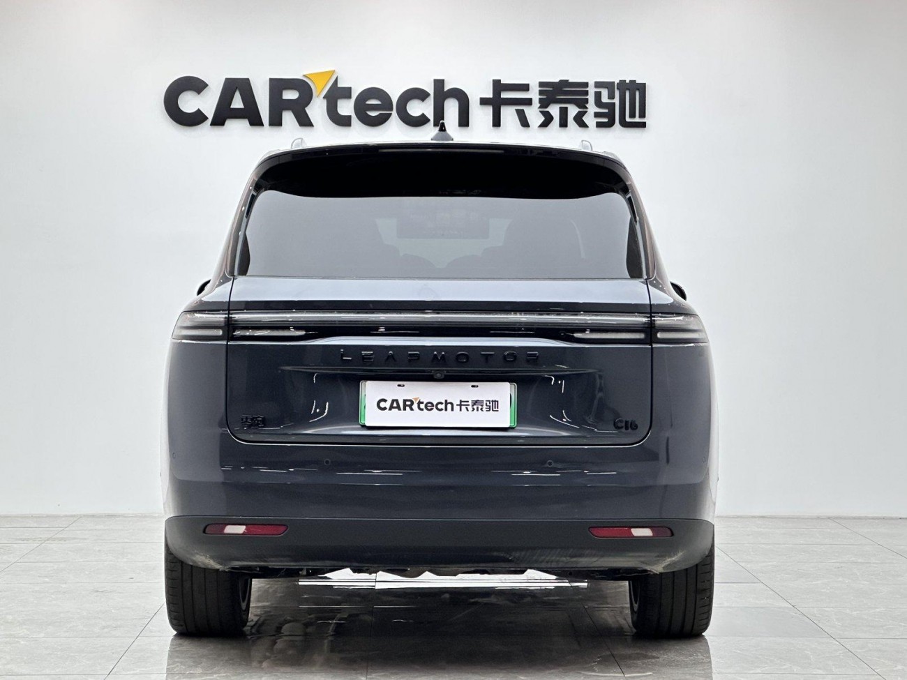 Leapmotor C16 2024