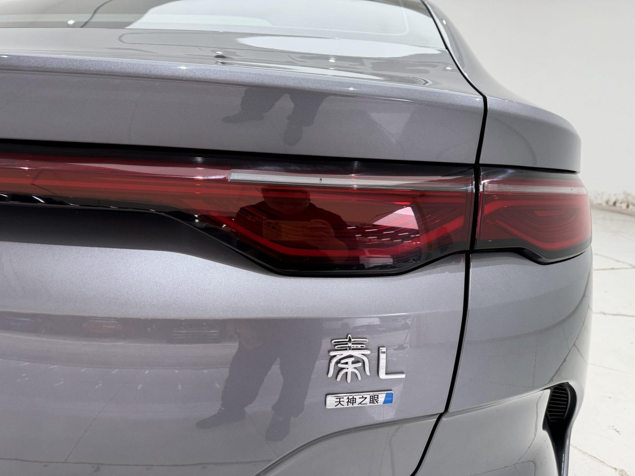 BYD Qin 2025