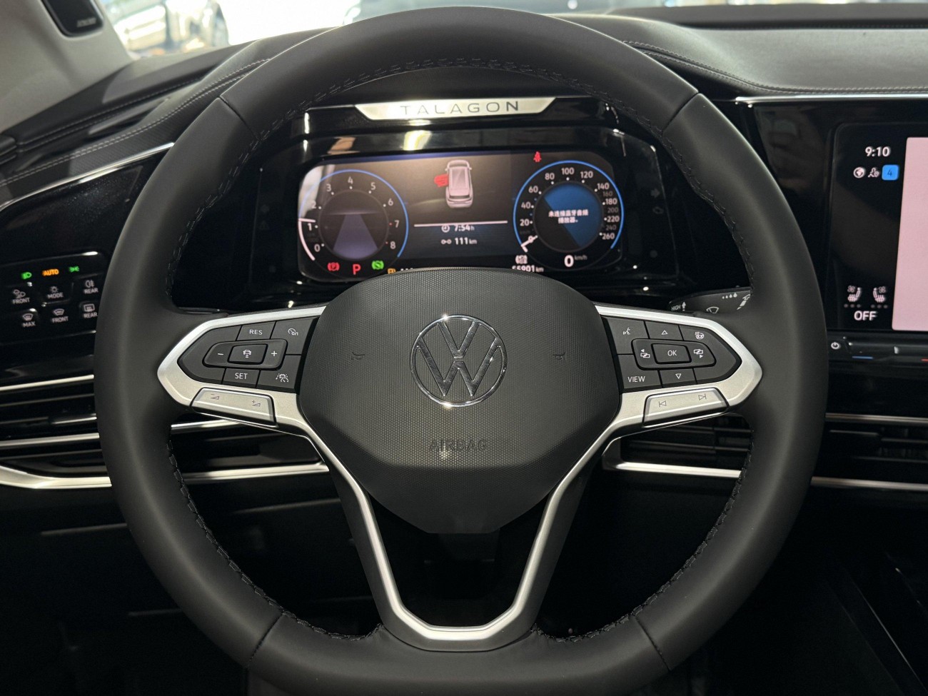 Volkswagen Talagon 2022