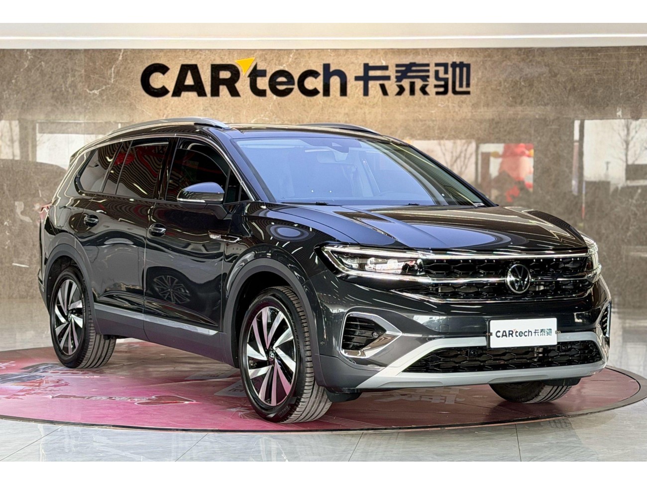 Volkswagen Talagon 2022