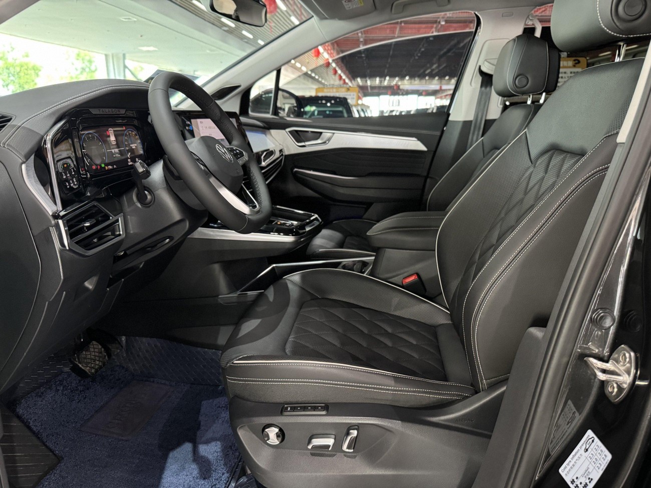 Volkswagen Talagon 2022