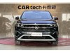 Volkswagen Talagon 2022