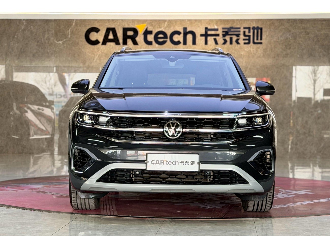 Volkswagen Talagon 2022