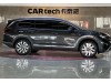 Volkswagen Talagon 2022