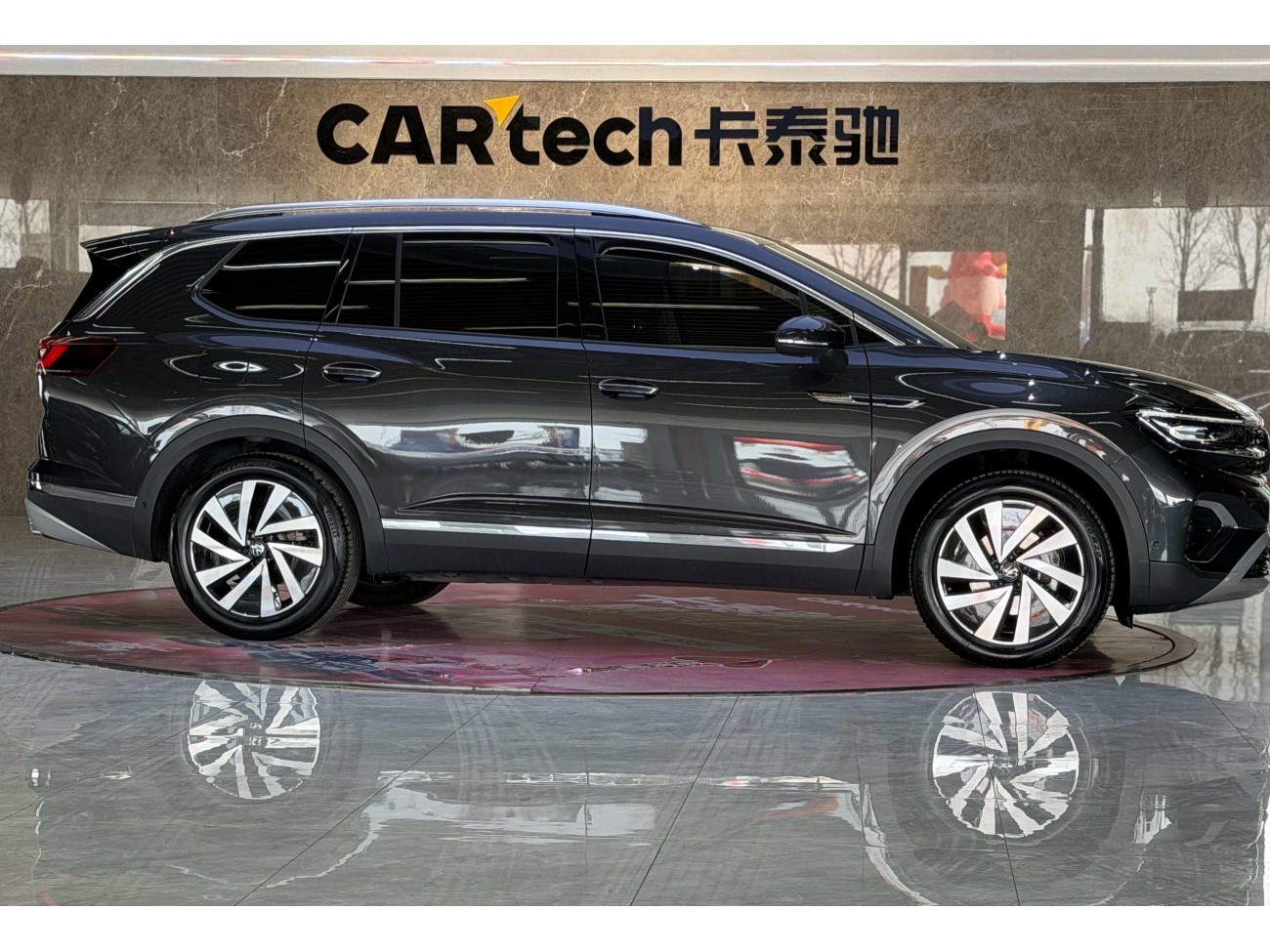 Volkswagen Talagon 2022