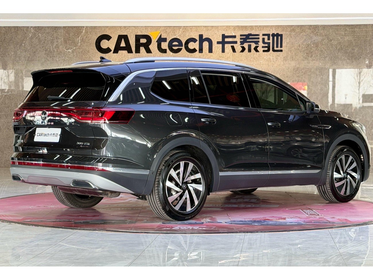 Volkswagen Talagon 2022