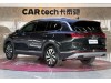Volkswagen Talagon 2022