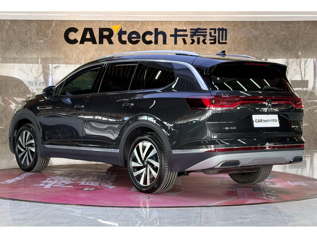 Volkswagen Talagon 2022