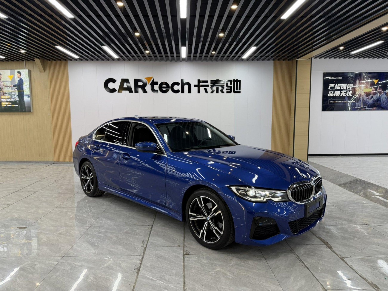 BMW 325i 2021