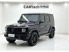 Mercedes-Benz G 500 2025