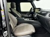 Mercedes-Benz G 500 2025