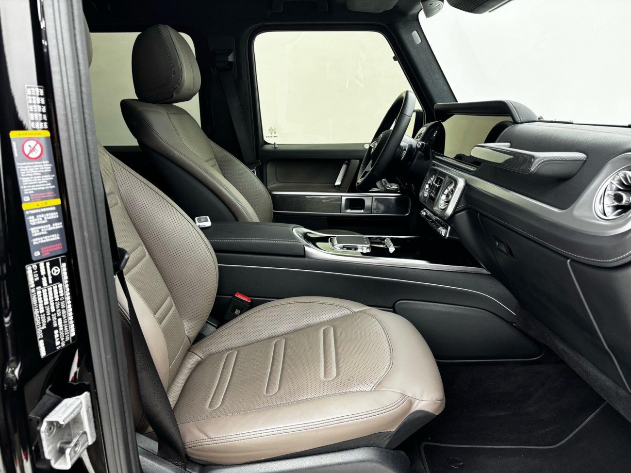 Mercedes-Benz G 500 2025